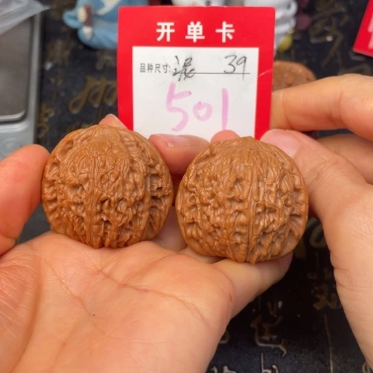 吊坠文玩核桃文玩的好