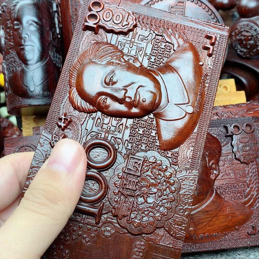 木大叔新版一个人28