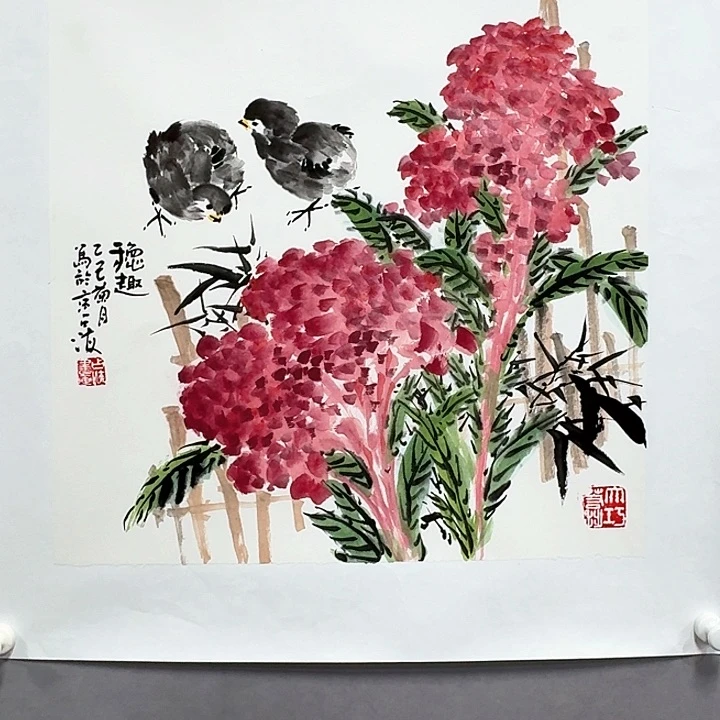 国画亲笔手绘放心去藏