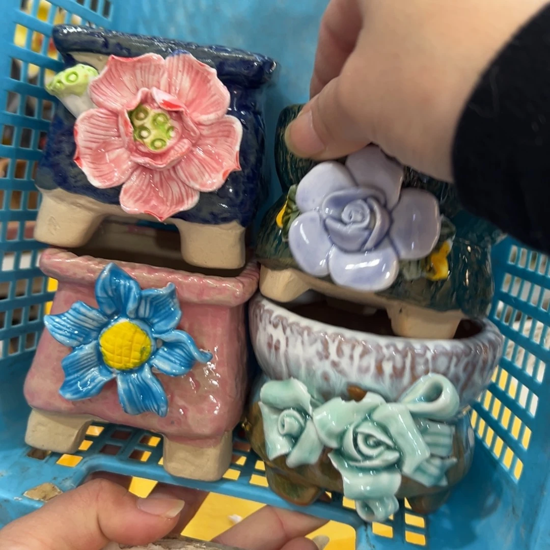 满20元发货，退款的拉黑