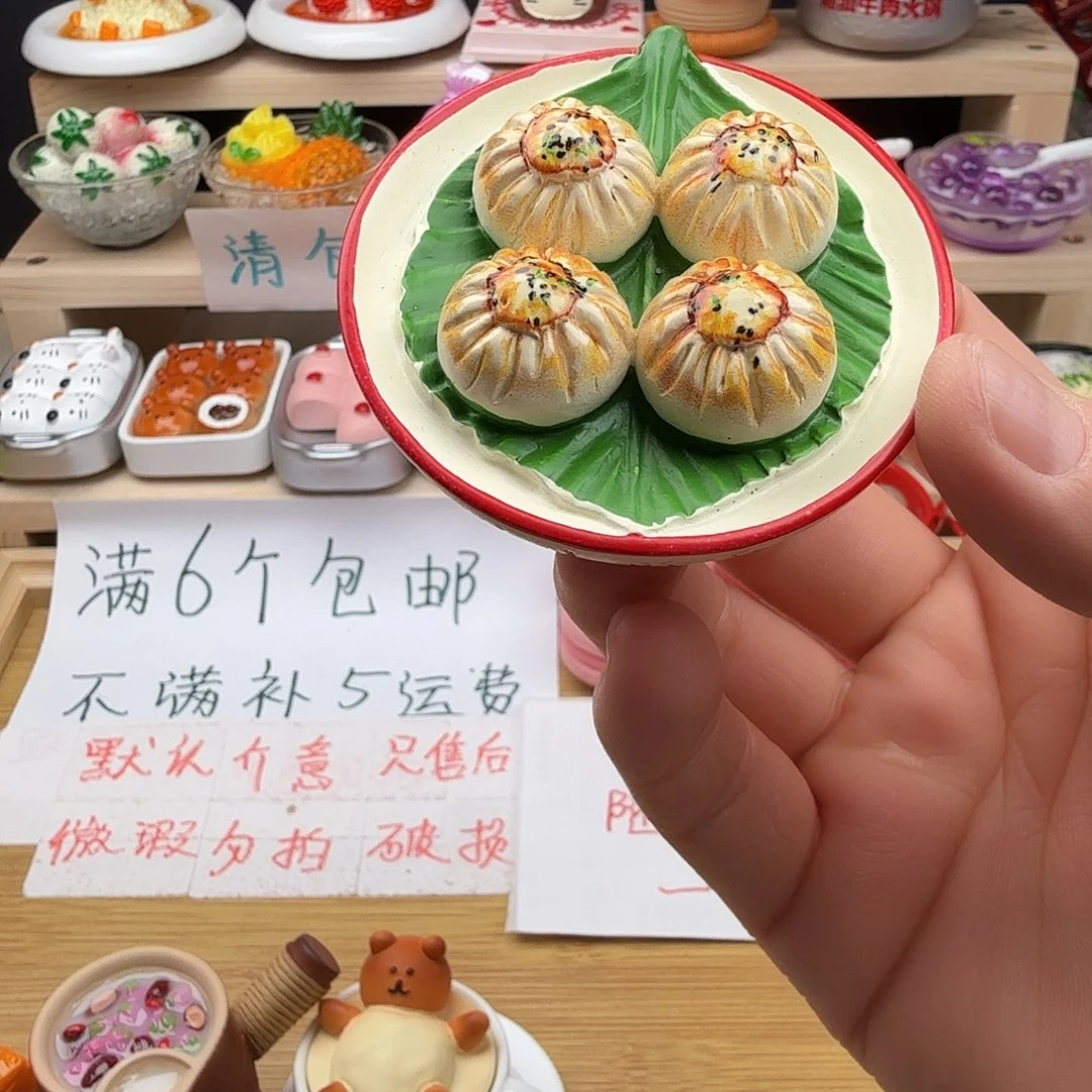 树脂食玩冰箱贴 凭开箱视频售后