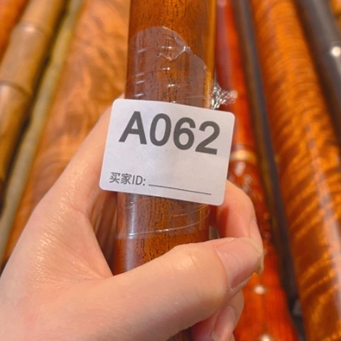 大果紫檀（缅甸花梨）王*虎