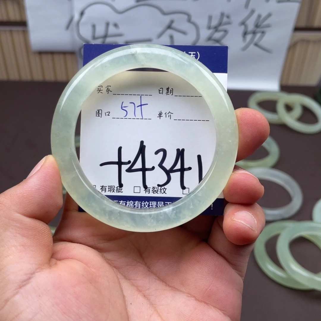 未镶嵌岫玉手镯手镯