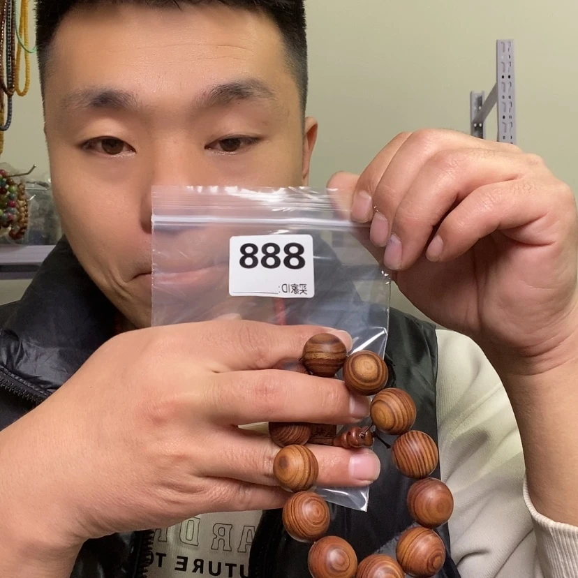 【闪购商品】大果紫檀(缅甸花梨)遗****888