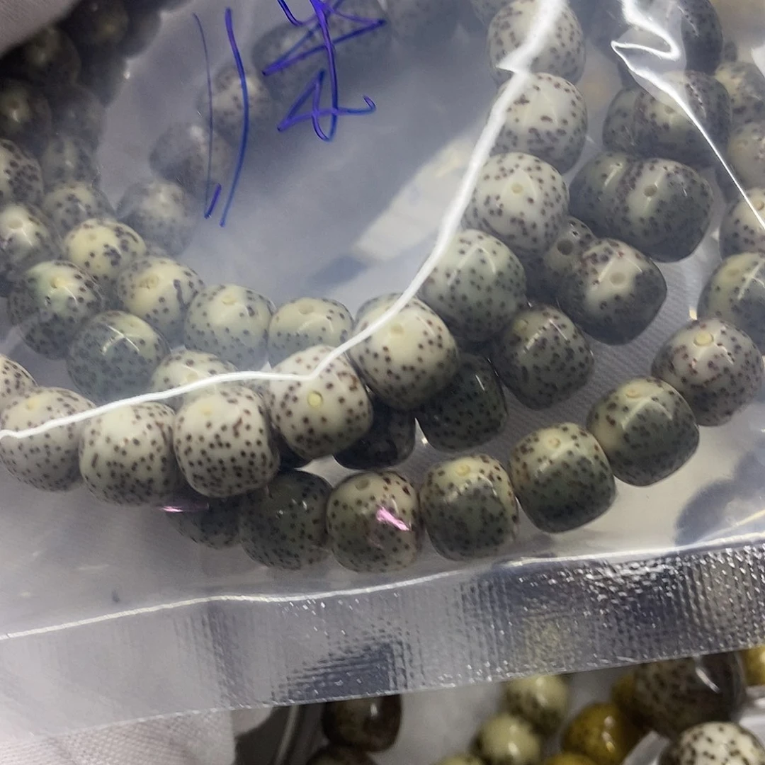 星月菩提手串xiiiiiiis05