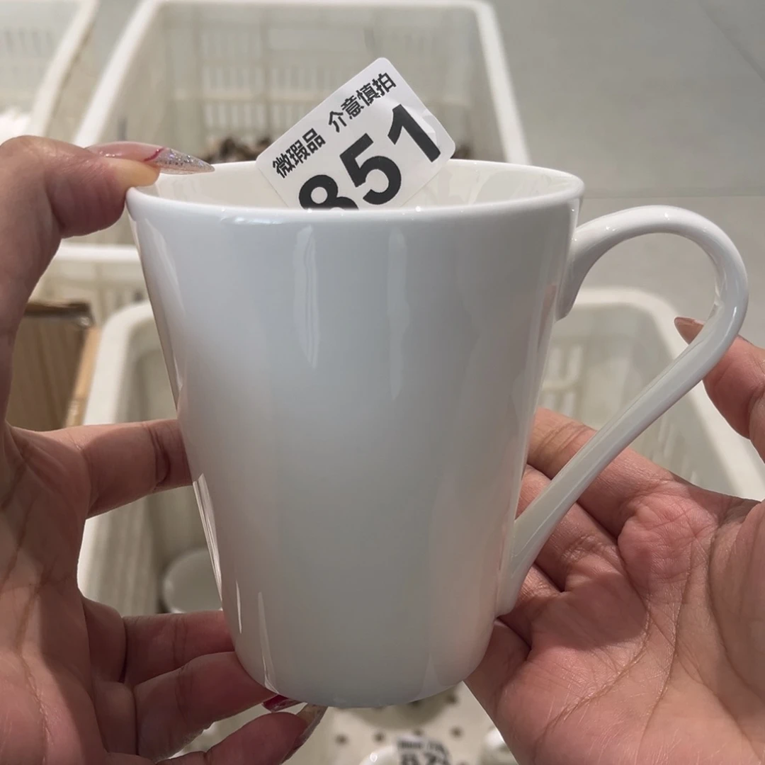 瓷片851 尾货微瑕孤品