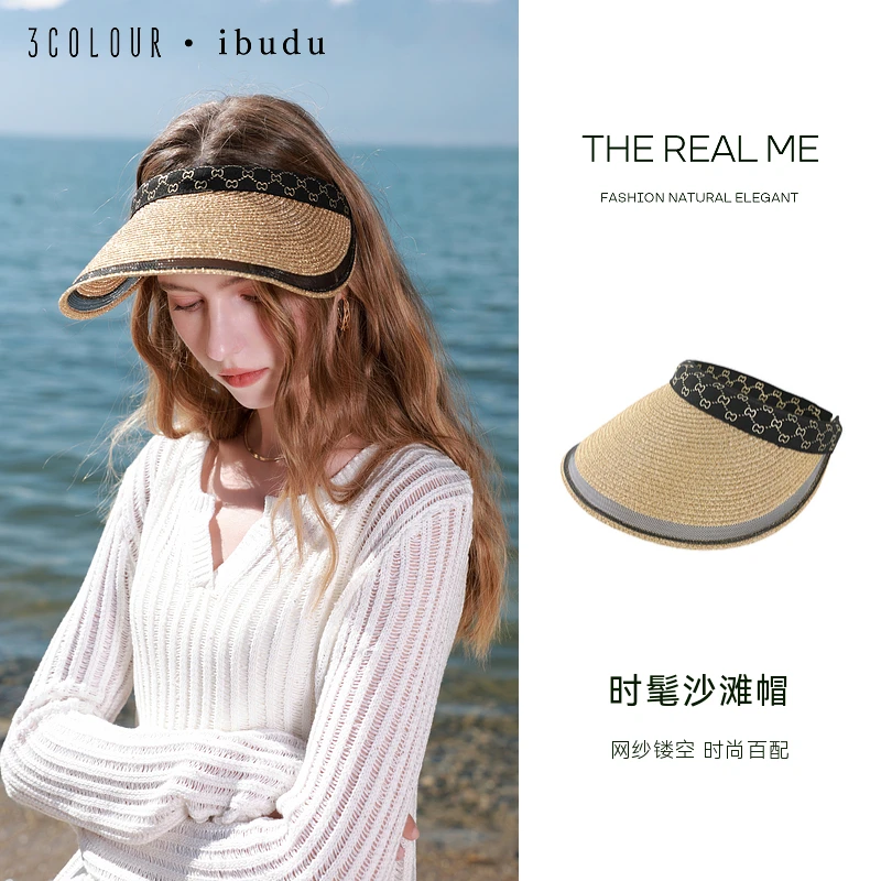 三彩2025新款时髦网纱镂空大檐遮阳空顶编织沙滩帽太阳帽女士草帽