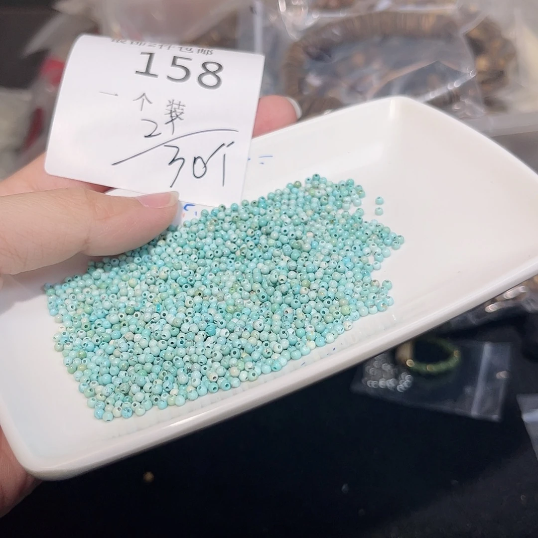 未镶嵌水晶珠宝半成品158 。