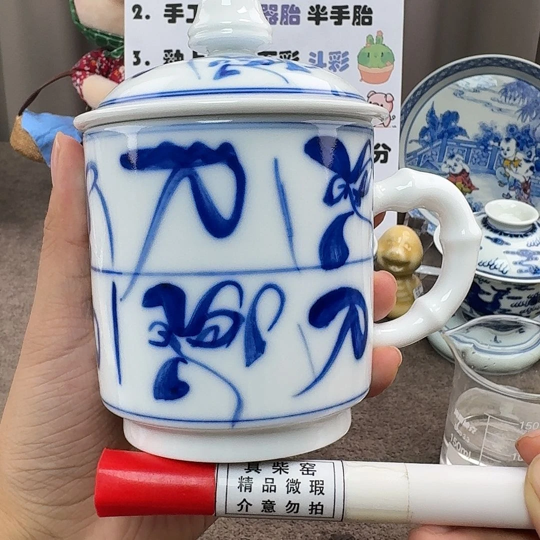 陶瓷艺术设计中心