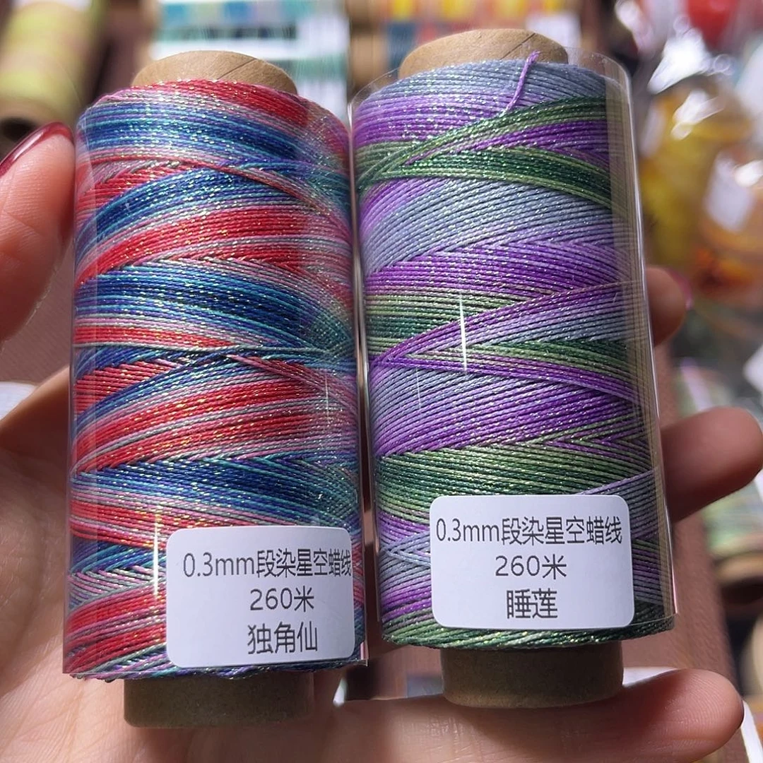 0.3星空独角仙 睡莲30g