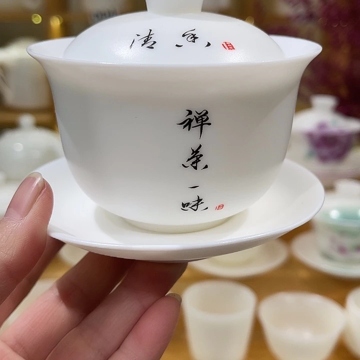 素烧带字盖碗150-1111111
