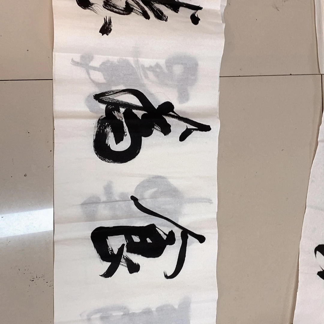 国画用****5书画作品欣赏？书画作品书画