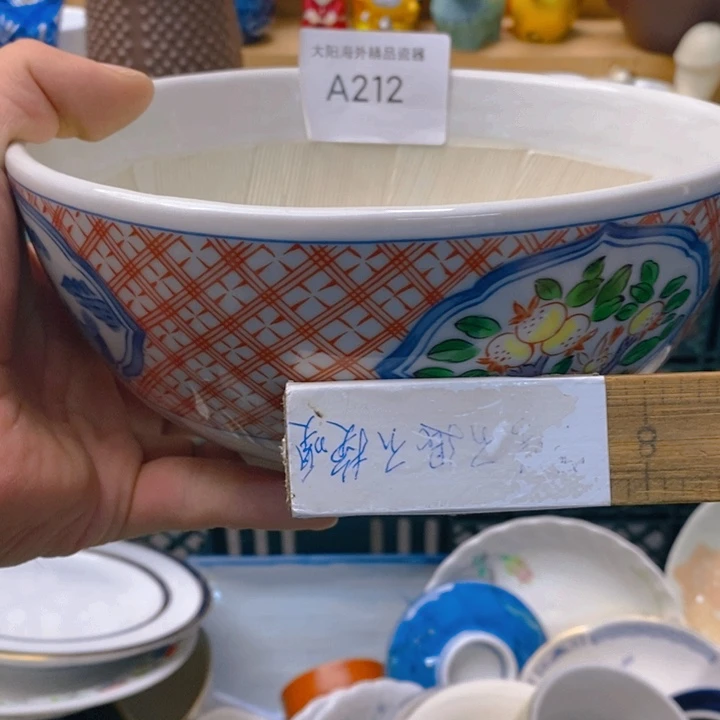 阿***璐碟感谢您一直以来关心