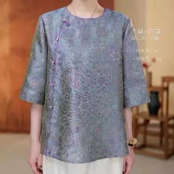静一 100桑蚕丝蜀锦罗 100125夏季复古中国风新中式上衣