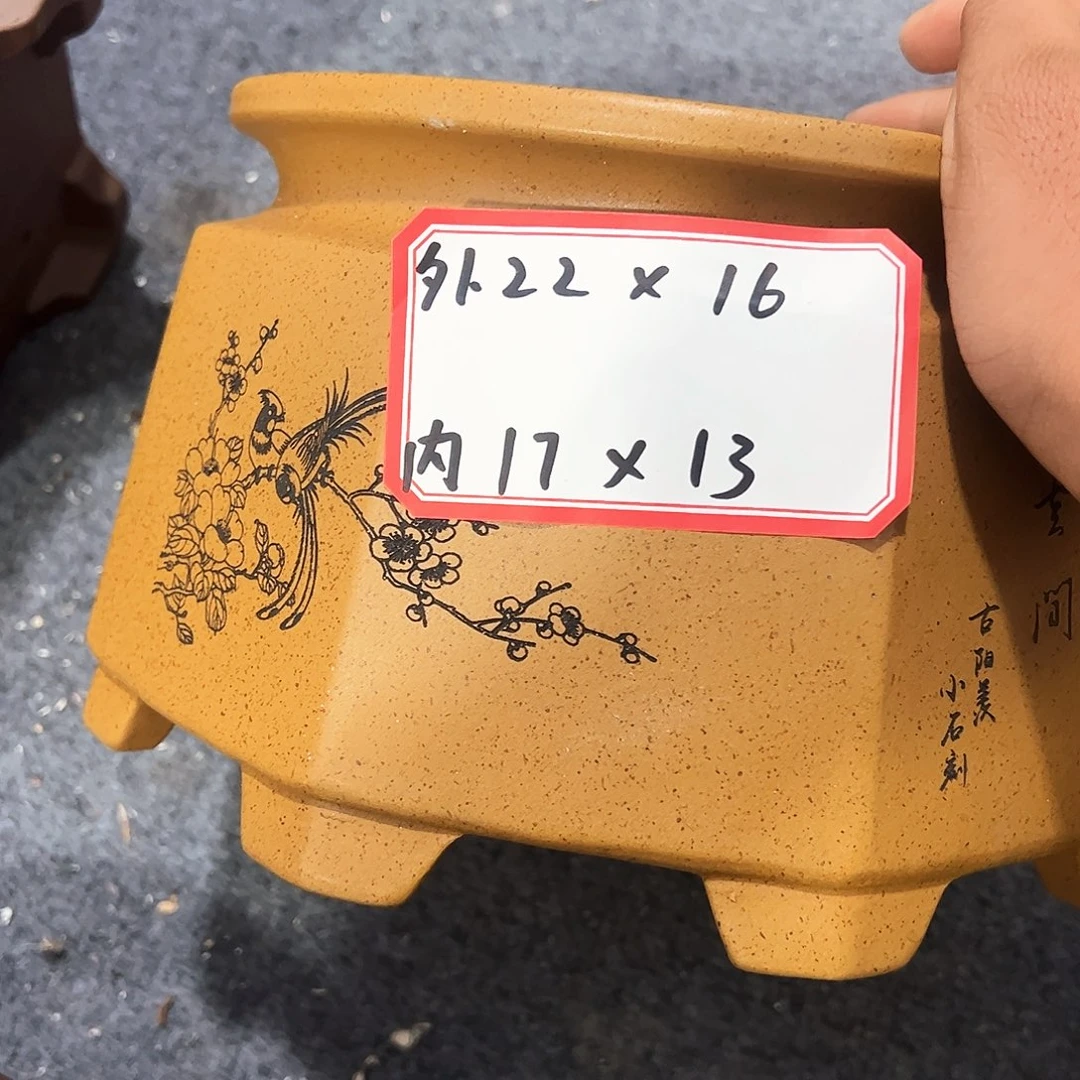 紫砂其他紫砂花盆