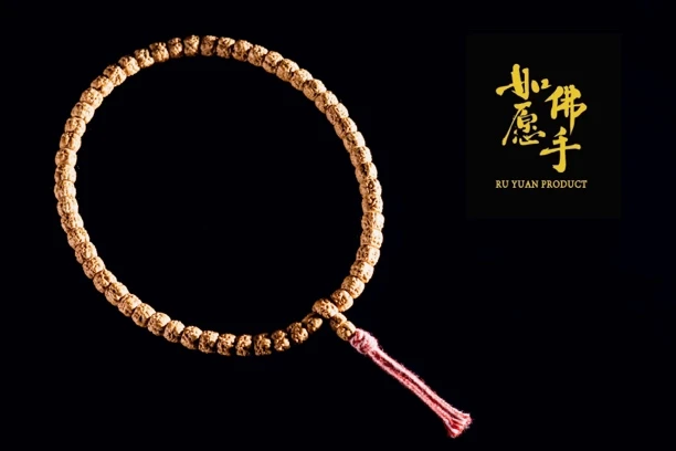 7.8mm藏式佛手小金刚手持金刚菩提尼泊尔凤眼菩提