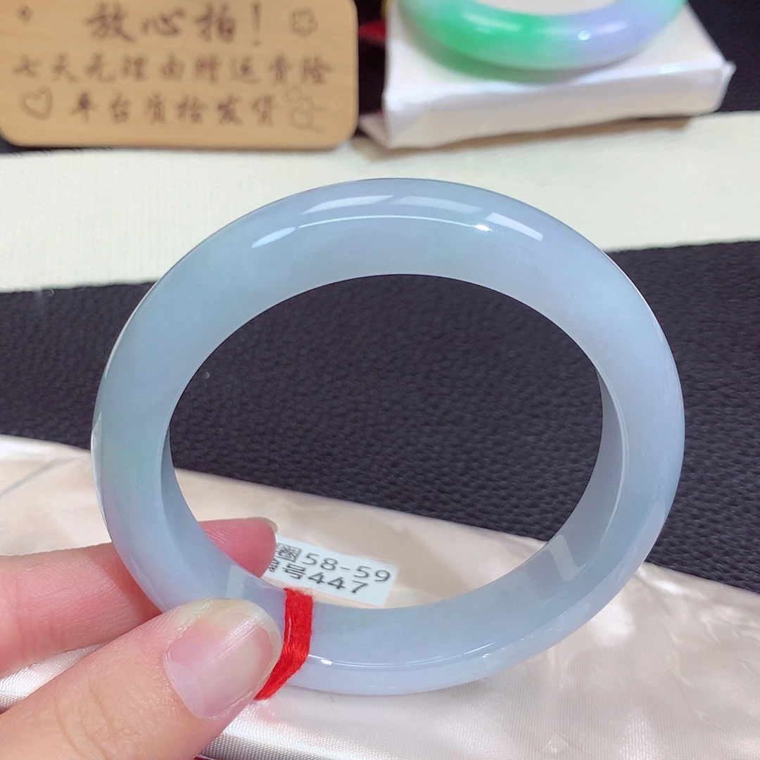 未镶嵌手镯翡翠447