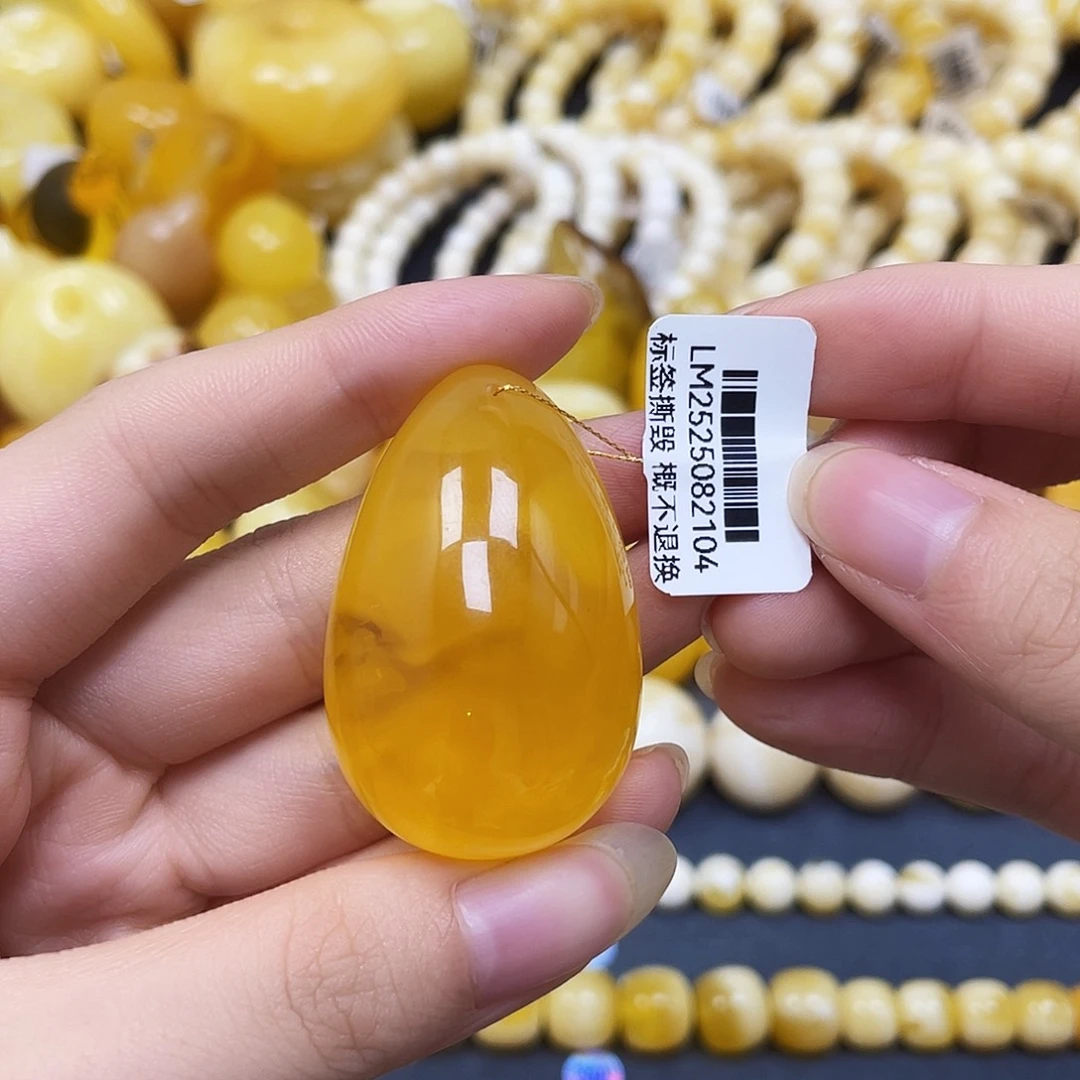 裸石蜜蜡未镶嵌水滴43✖️27✖️20mm福利