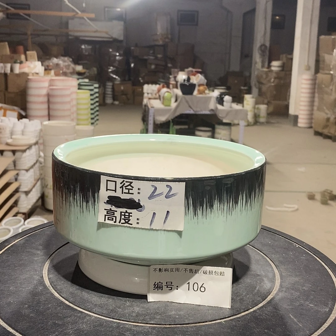 微瑕花盆-106-口22×11-1个