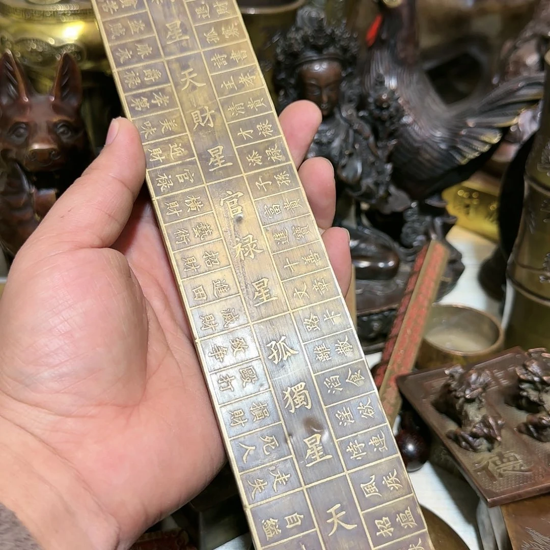 老铜器老铜器老铜器