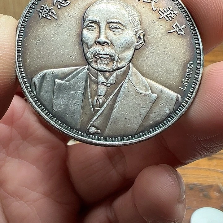 （一家臻藏）可吸翻可吹响龙洋工艺品 精选摆件