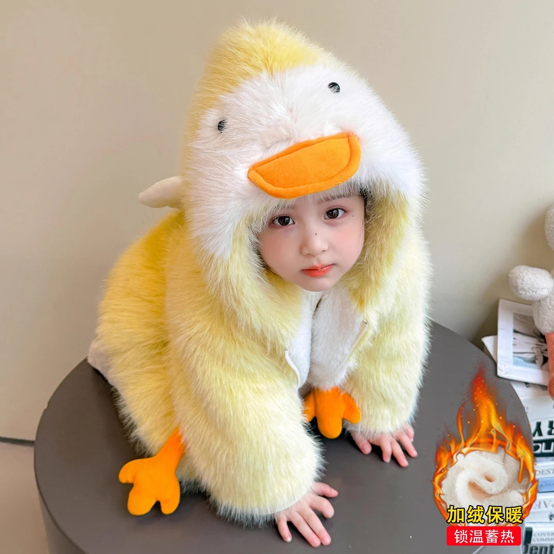 儿童冬装时髦洋气毛毛衣宝宝男童加绒外套新款秋女童冬季加厚上衣