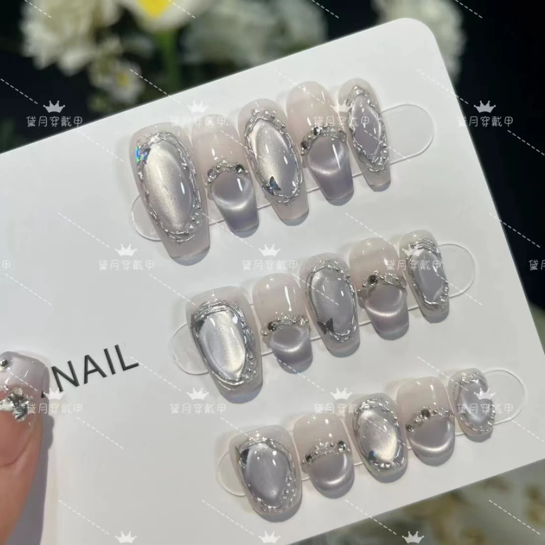 【萌子专属】深海流光 巴洛克猫眼