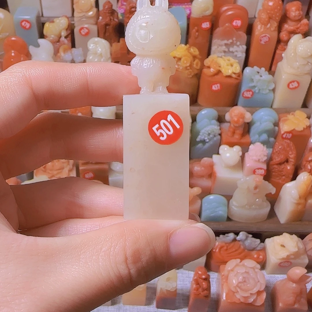 印石昌化石2✖️2包邮包刻