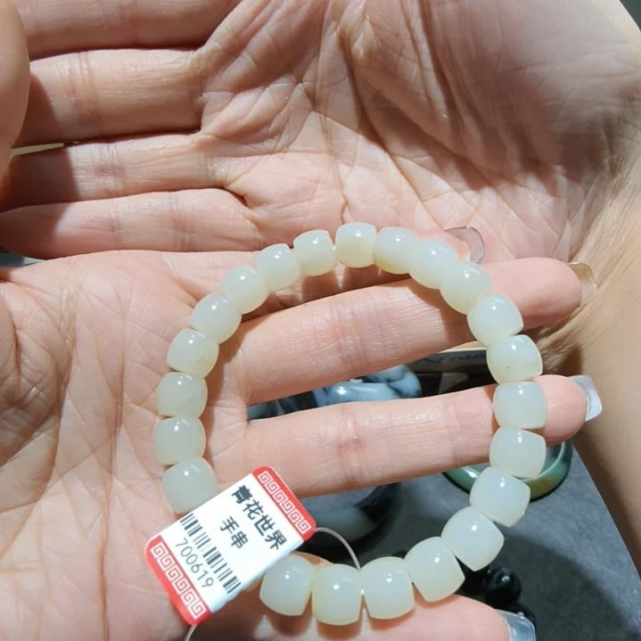 和田玉手链未镶嵌