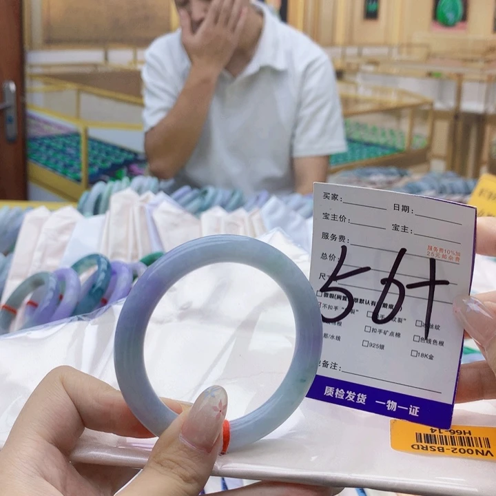 未镶嵌手镯翡翠00……