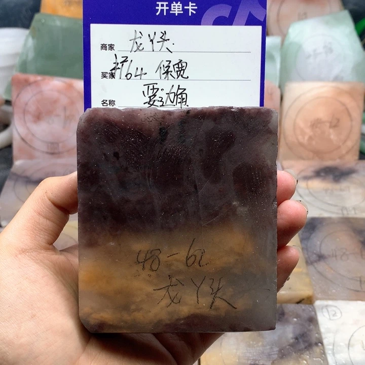 石英质玉手镯未镶嵌龙*头定制手镯