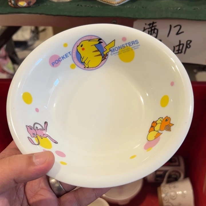 紫砂茶案感谢你的