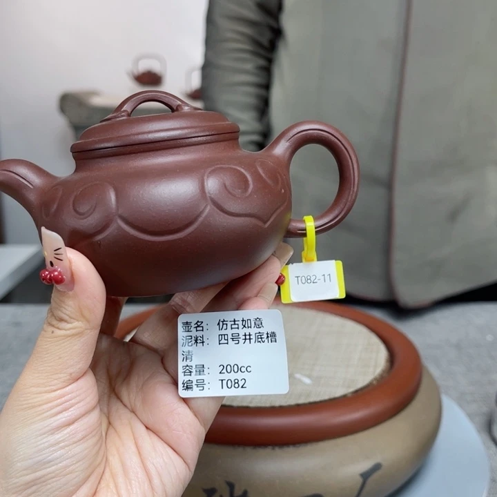 紫砂茶壶紫砂刻绘