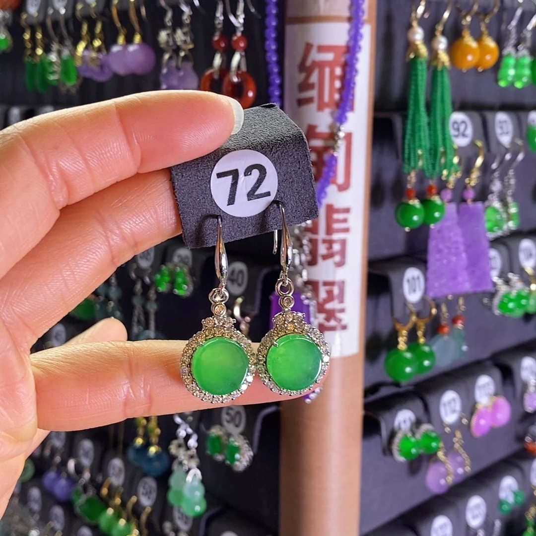 银S925镶嵌翡翠耳饰72