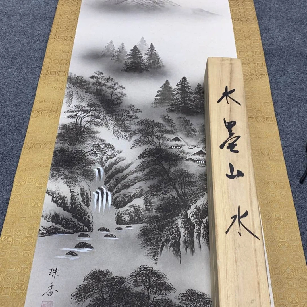 书法坚**石山水48484848