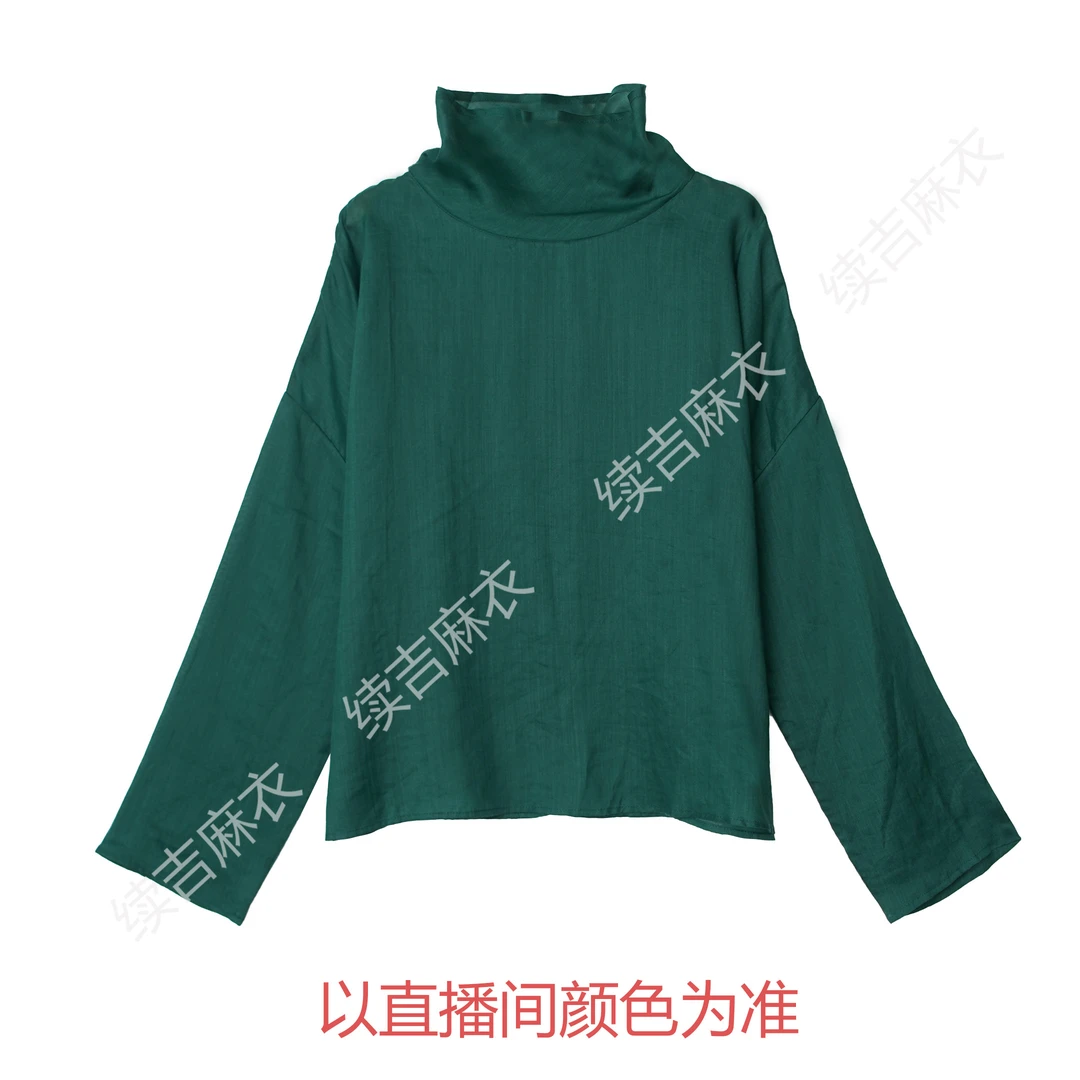 早秋-续吉麻衣25-1616【通勤百搭】苎麻堆堆领长袖百搭纯色上衣