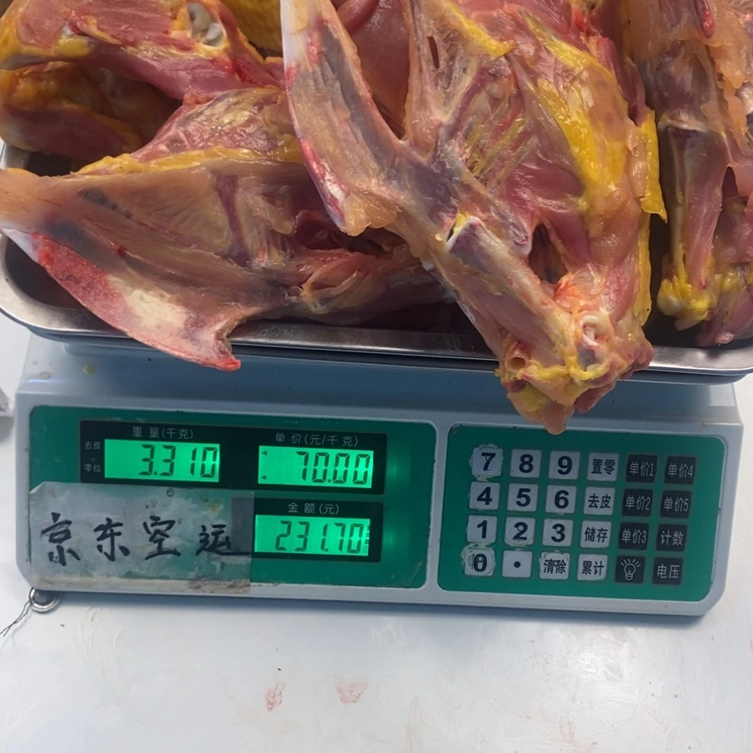 包装30天中国大陆鸡架腿