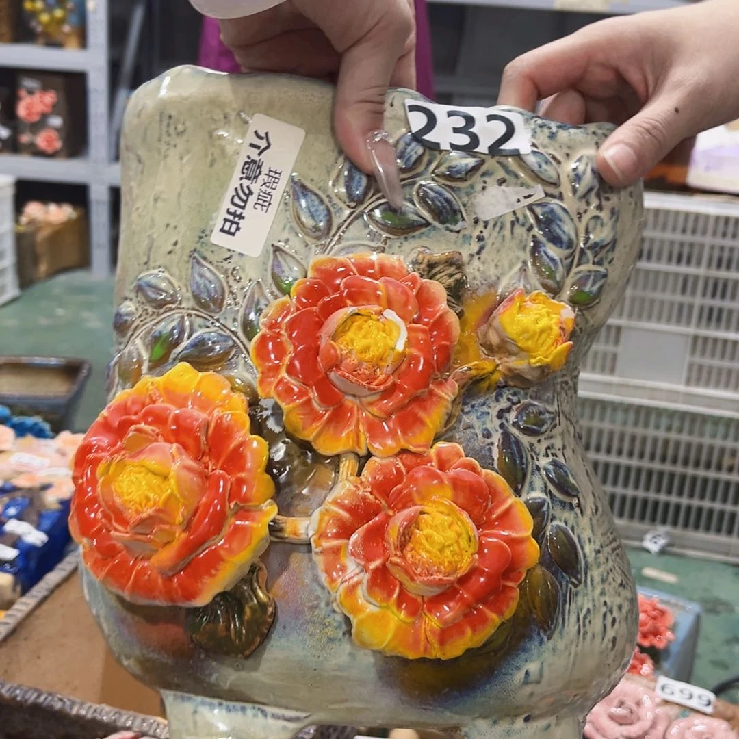 满18.8米包邮发货232瑕疵