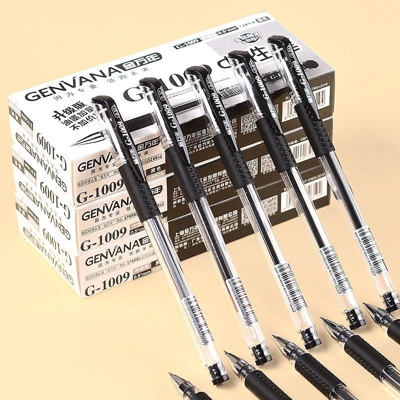 金万年0.55mm子弹头中性笔办公学习书写用笔速干顺滑学生简约便宜