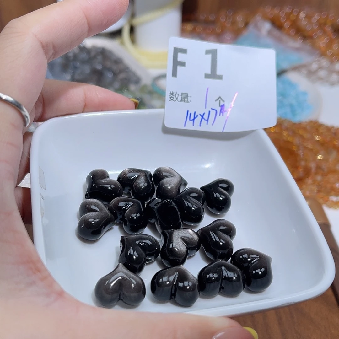 未镶嵌黑曜岩珠宝奇石F1。