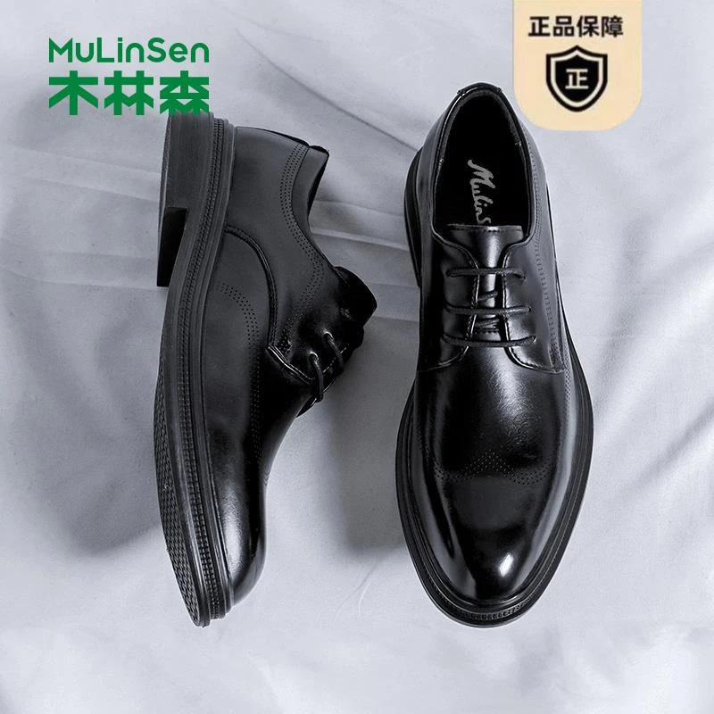 木林森男鞋冬季2025新款英伦商务正装皮鞋男士休闲结婚新郎鞋
