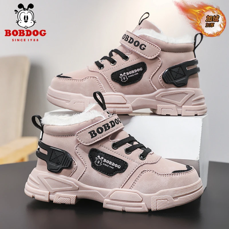 巴布豆女童运动鞋加绒棉鞋2025冬季保暖儿童小学生百搭马丁靴鞋子