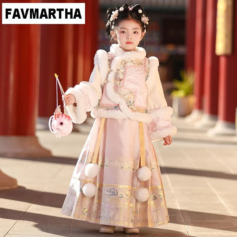 FAVMARTHA格格服女童汉服冬季2025新款古装儿童秋冬装国风加厚旗