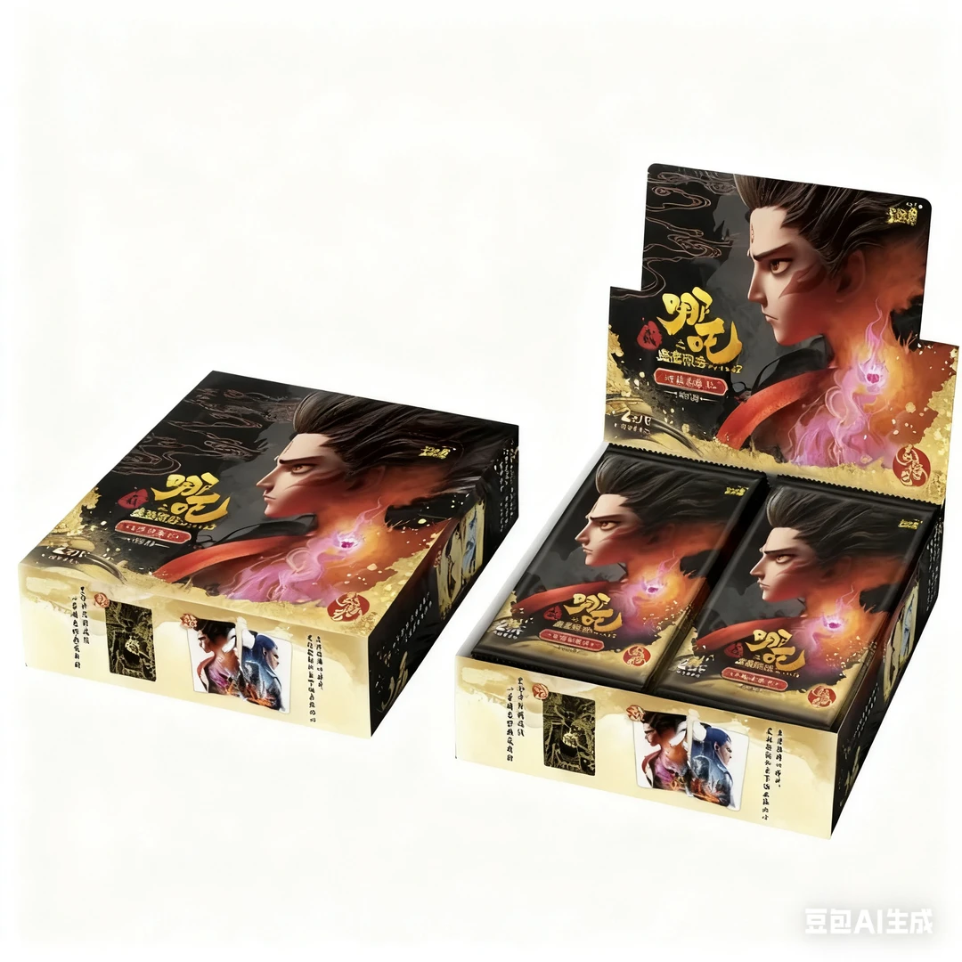 卡游【抓猪】哪吒之魔童闹海2 收藏卡（代拆）