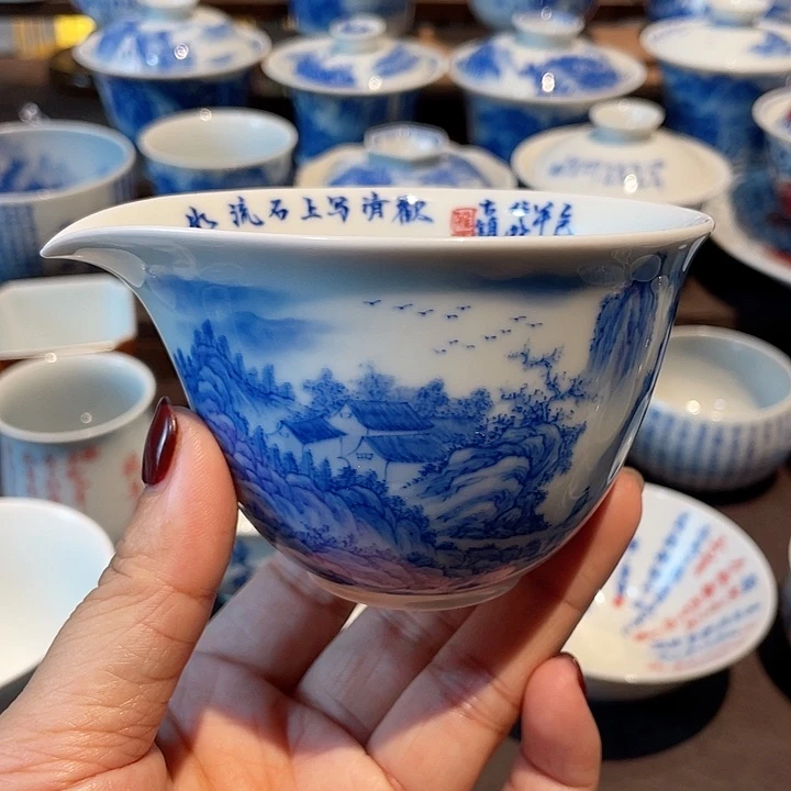 山水诗文公道公道公道