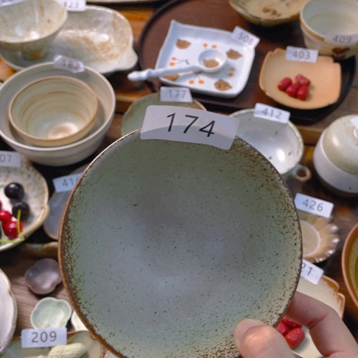 景德镇陶瓷学院等单位联合