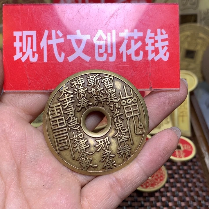 铜山****1现代工艺品花钱62