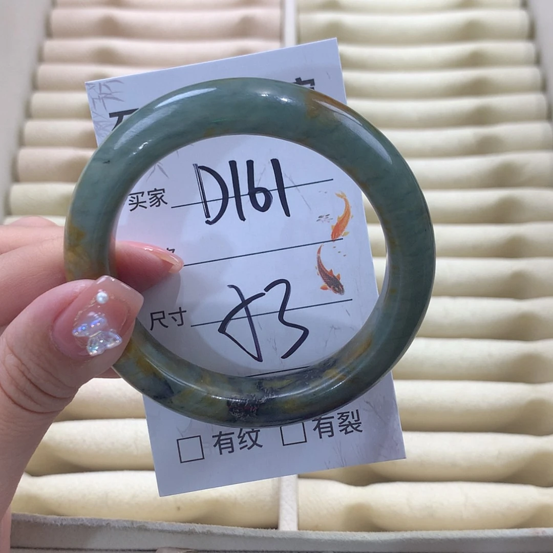 【闪购商品】未镶嵌蛇纹石玉手镯