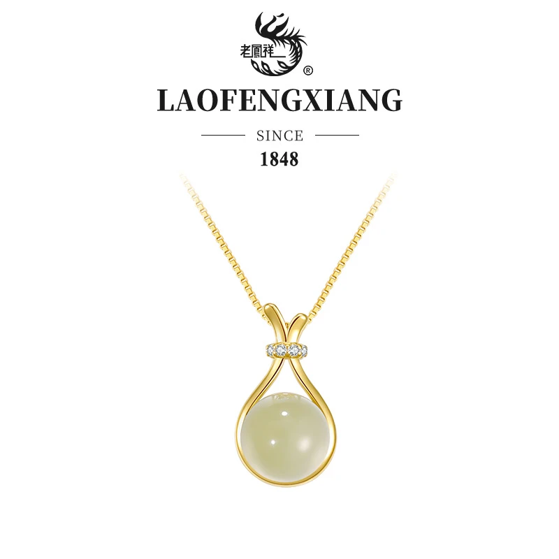 老凤祥福袋和田玉项链百搭时尚轻奢气质A