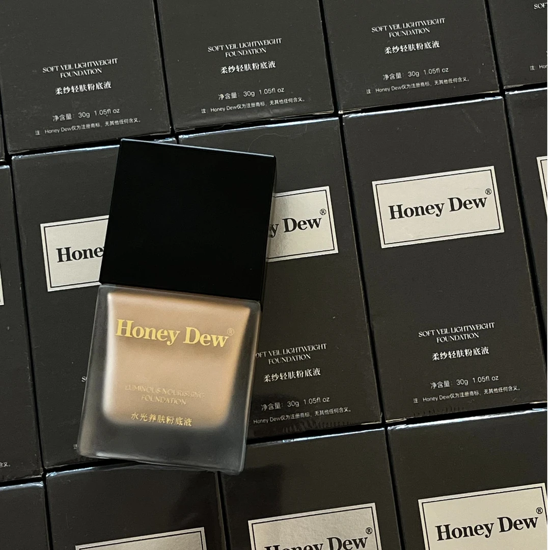 HONEY DEW水光养肤粉底液柔纱亲肤粉底液控油持久保湿持妆滋润